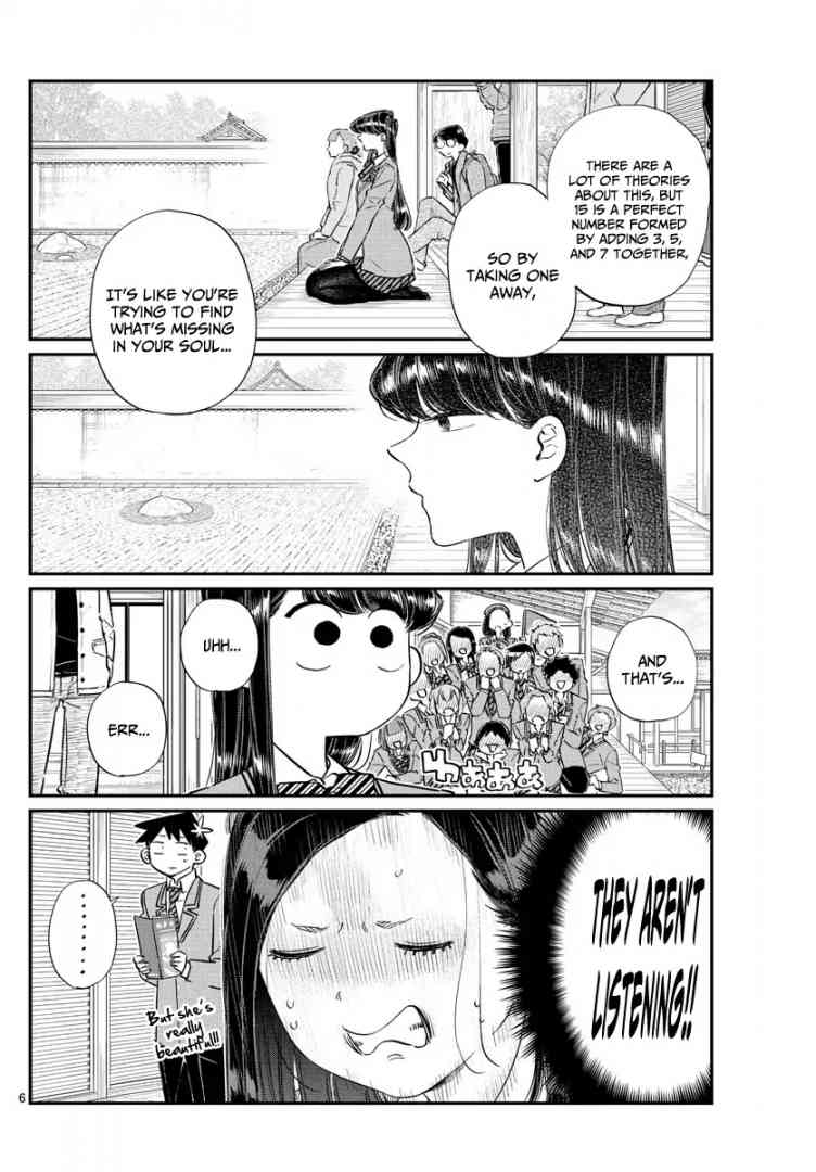 Komi Can